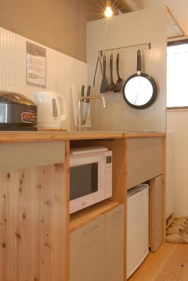 Apartamento Futaba Heights - Vacation 15415