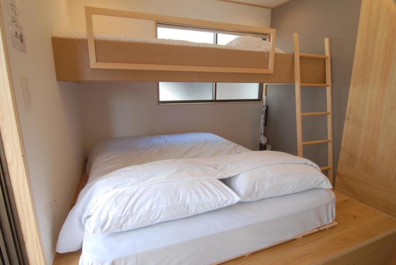 Apartamento Futaba Heights - Vacation 15415