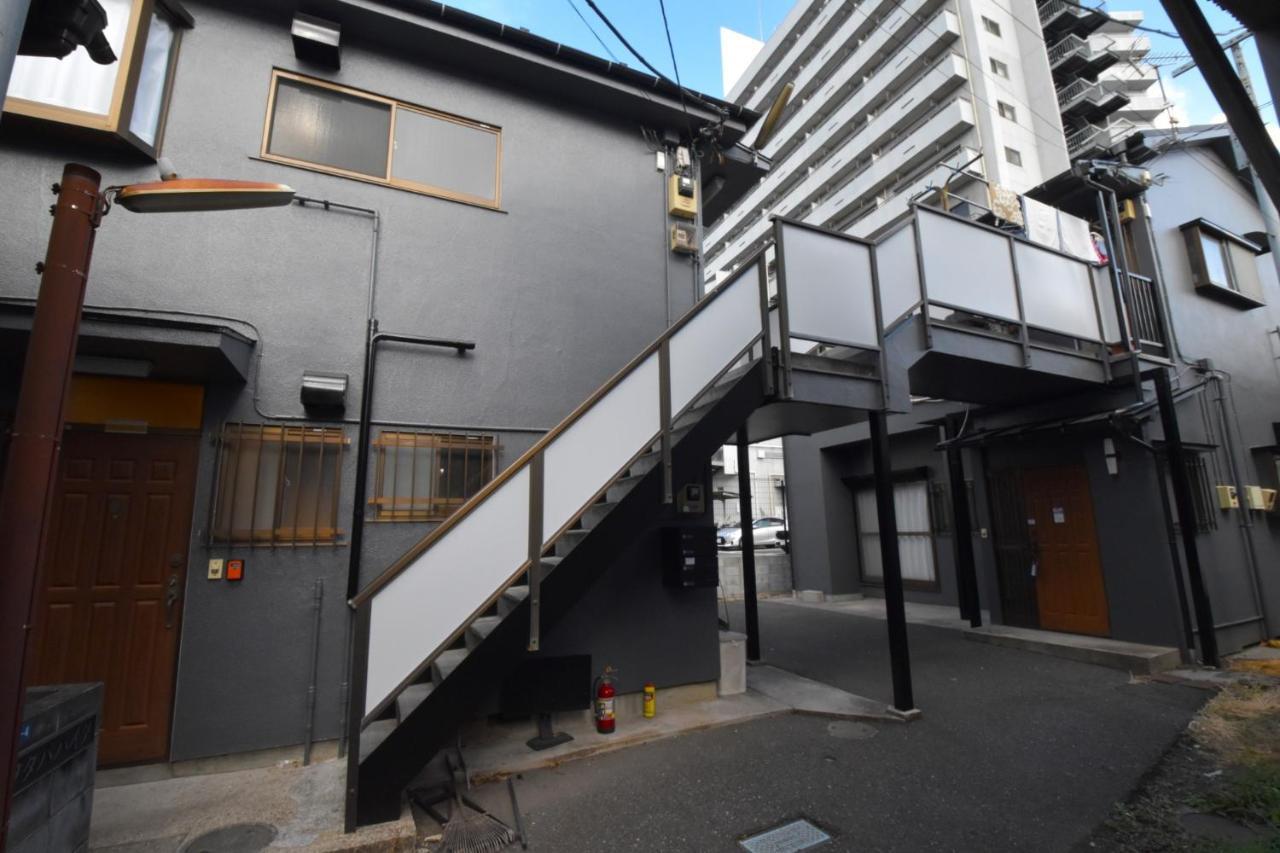 Apartamento Futaba Heights - Vacation 15415