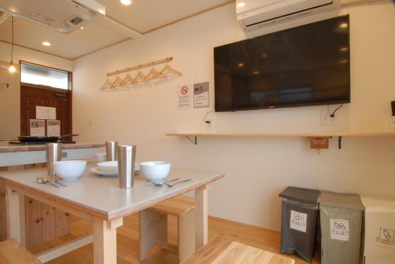 Apartamento Futaba Heights - Vacation 15415